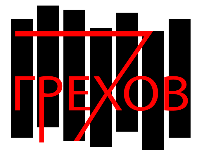 7grehov_logo